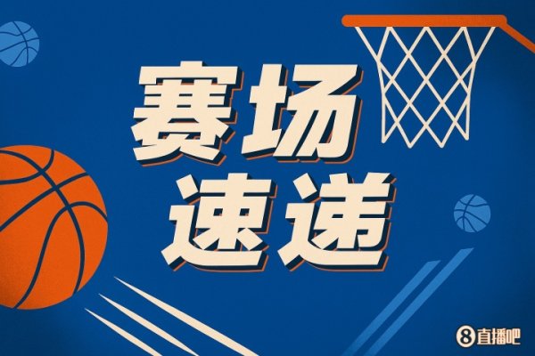 Không thể bảo vệ! Antetokounmpo đánh bại Trung tâm Israel với một con rồng và ghi bàn theo phong các