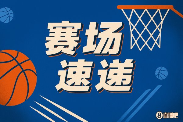 Tôi không thể tin được! Anteto